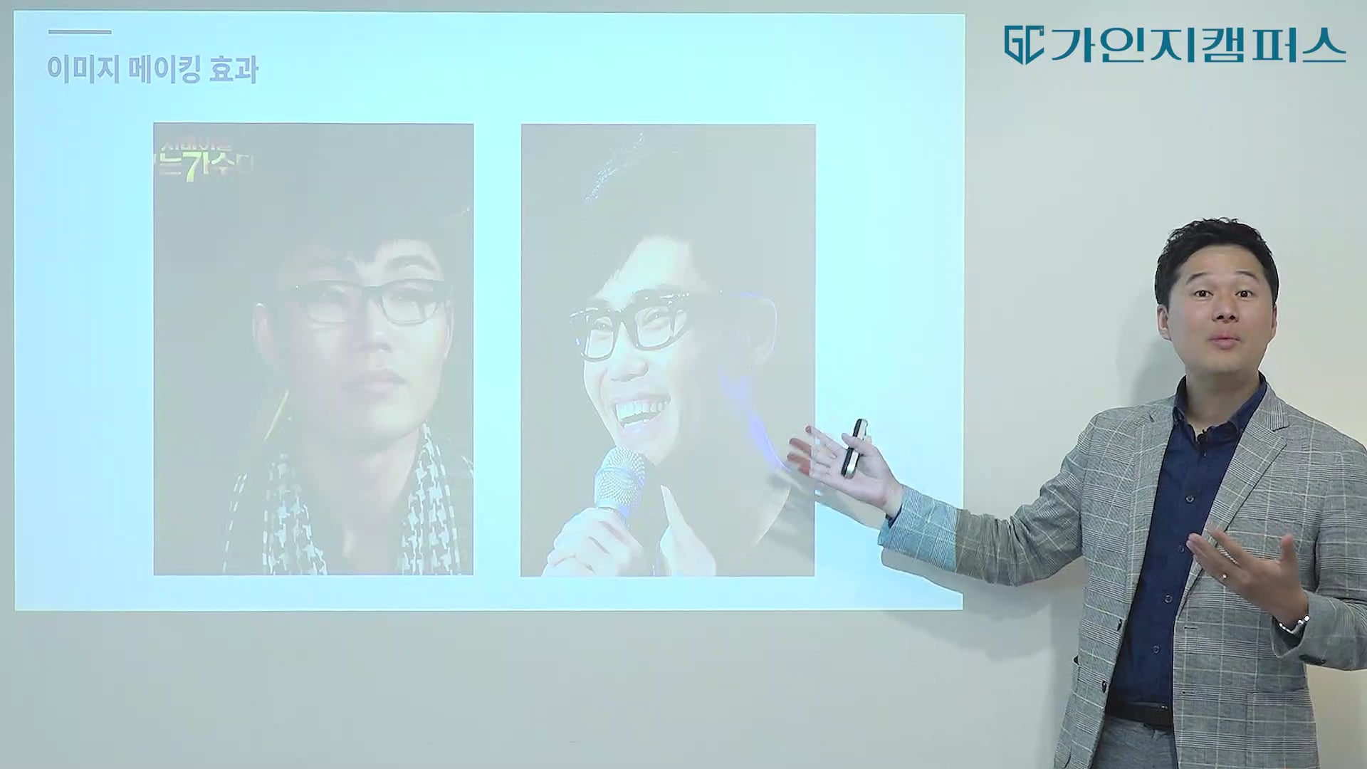 미소의 중요성과 연습 방법Ⅱ