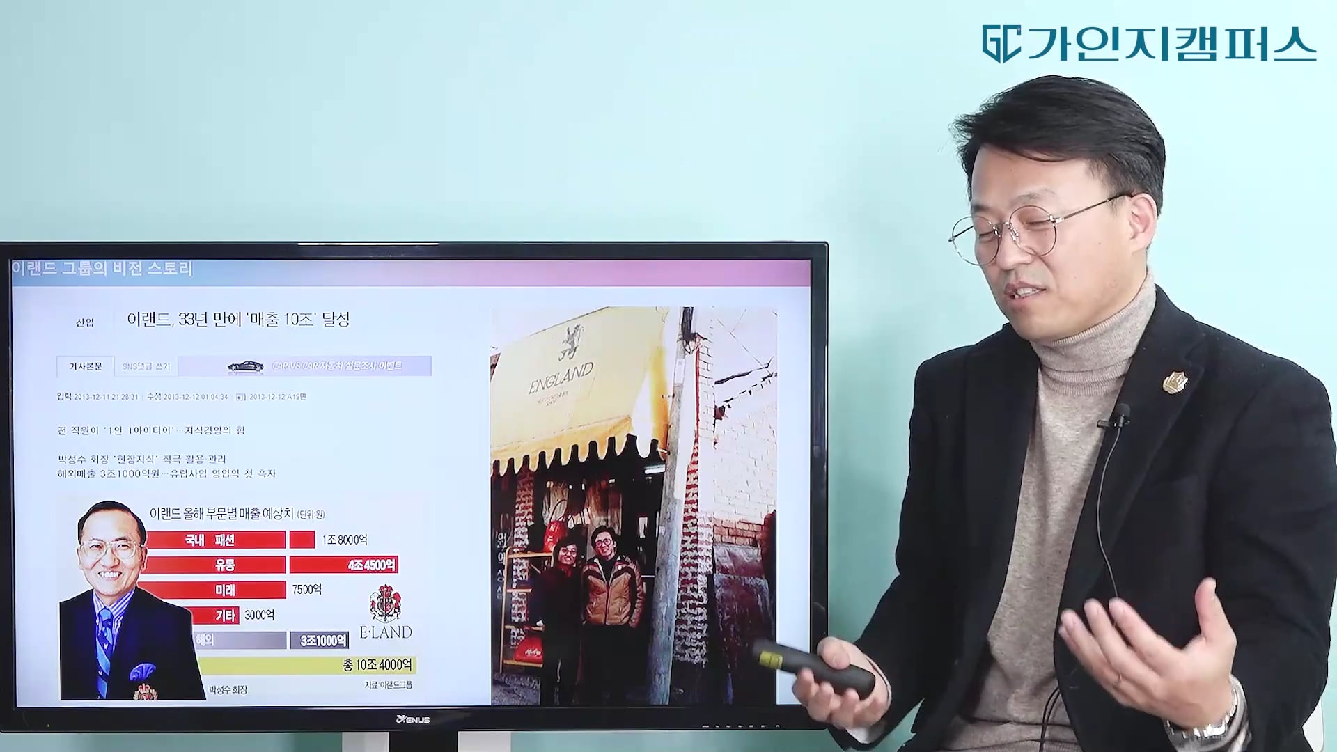 비전의 특징과 효과