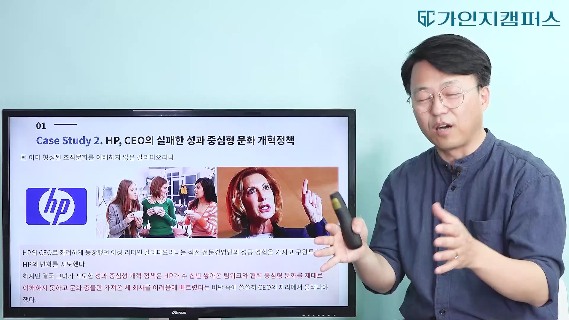 계획하는 문화캘린더