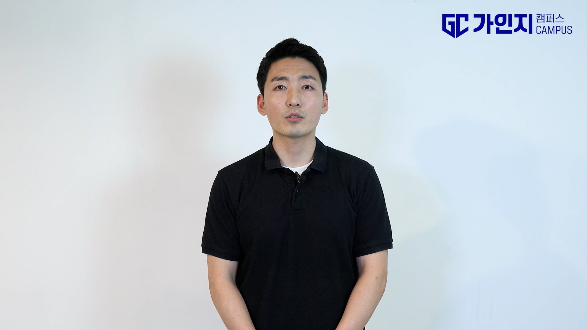 ESG 경영의 흐름