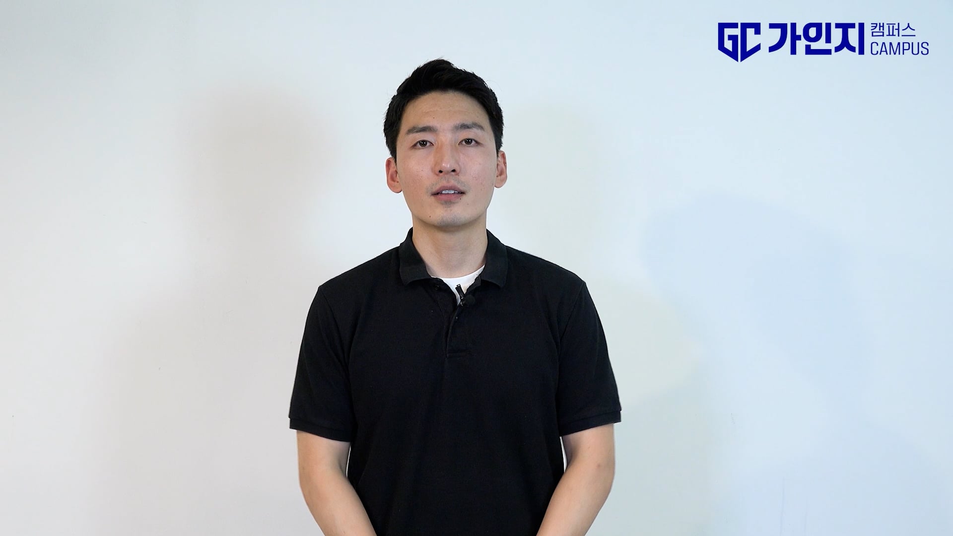 Environment 친환경적 요소