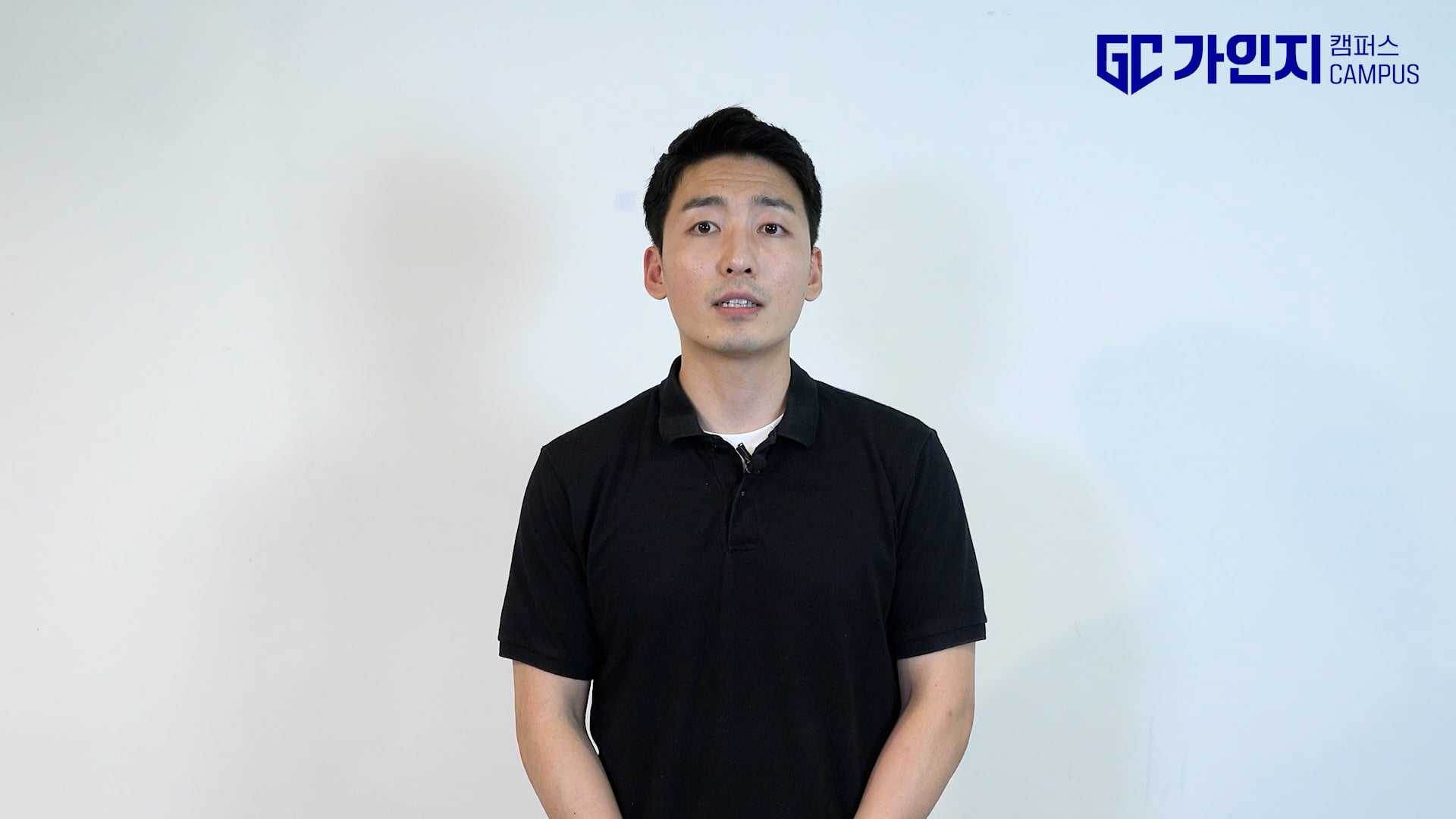 Governance, 지배 구조