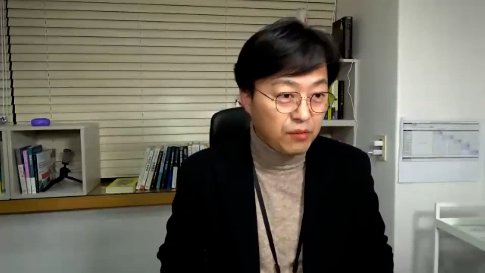 OKR을 운영하고 있는 기업들은 평가와 보상을 어떻게 활용하는가
