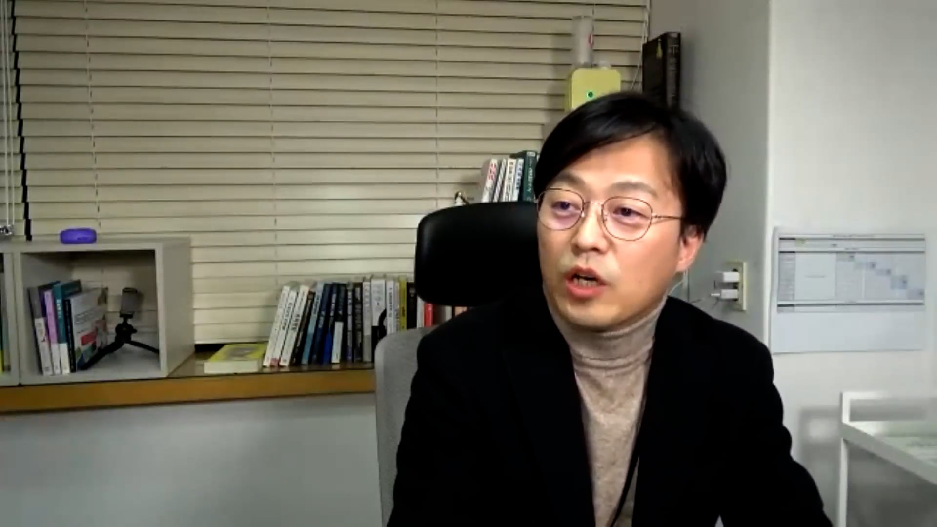 OKR과 평가와의 연결 정도를 어느 수준으로 맞추는 것이 좋은가