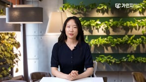 Why를 강조하고, 작게 실행하고, 빠르게 수정하라
