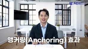 칭찬의 4매트릭스표