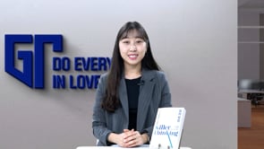 시장의 한계를 뛰어넘는 비즈니스 무기, 킬러 씽킹