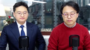 30인 이하 조직의 성과관리 핵심습관 채용 승진 보상
