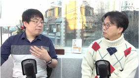 '솔직히 당신 열정엔 관심 없어요' 문현웅 작가와 알아보는 직원들이 따르는 리더의 모습!
