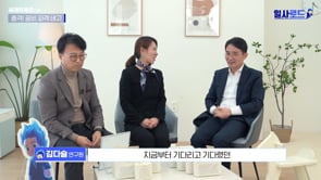 세상에서 제일 순한 세제, 꿈비가 해냈다!