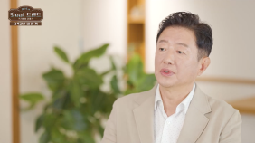 잇트렌드1 금쪽같은 내 한 끼