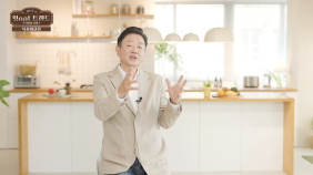 잇트렌드6 식사이클링