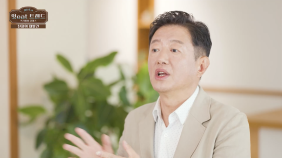 잇트렌드7 친절의 재발견