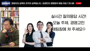 11/20 질의응답