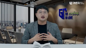 리더들이 반드시 맞이할 미래, 핵개인의 시대