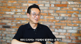 05. '예' 해놓고 안할 때의 피드백