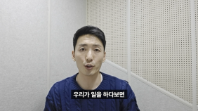 01. 업무 관리 툴 소개 및 기본 개념