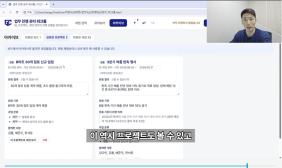 06. 아카이브 활용 및 마무리