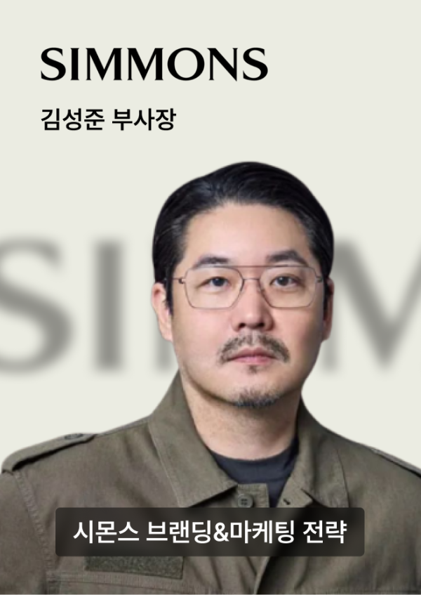 김성준 부사장