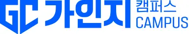 가인지캠퍼스 로고