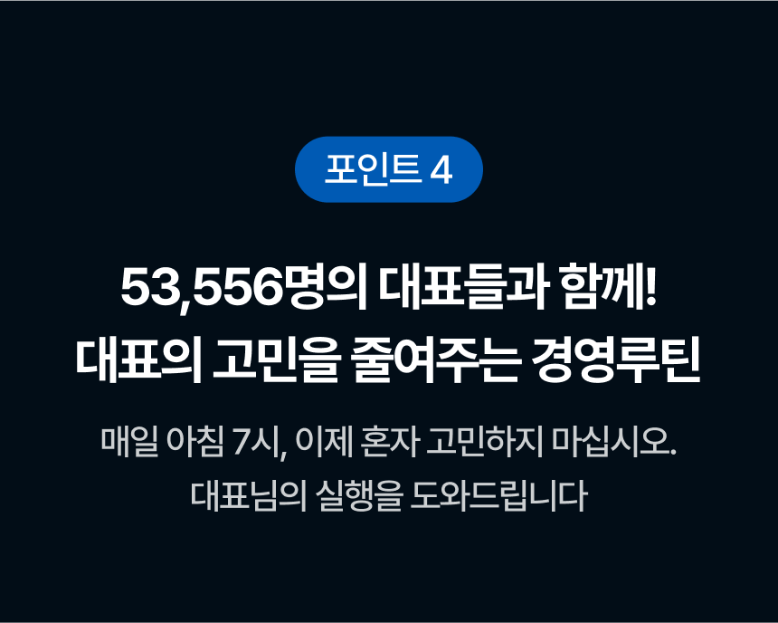 모두 다운로드 가능합니다