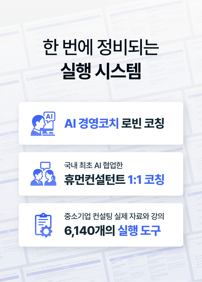모두 다운로드 가능합니다