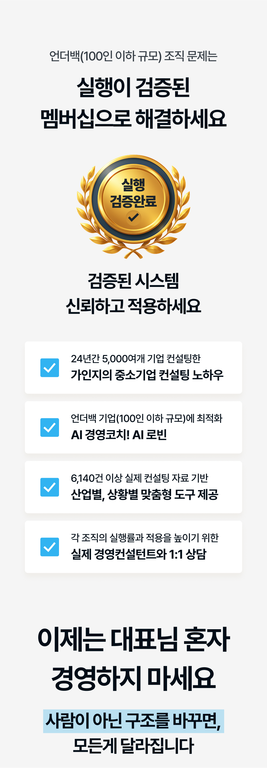 모두 다운로드 가능합니다